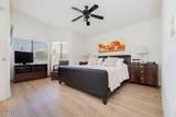 6065 Reliance Drive - Photo 17