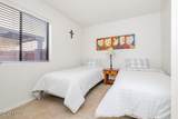 6065 Reliance Drive - Photo 6