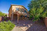 8363 Johnson Drive - Photo 22