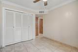 4696 San Joaquin Avenue - Photo 21