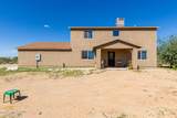 4735 San Joaquin Road - Photo 1