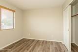 7783 Altissimo Place - Photo 10