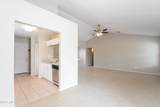 10495 Bridgestone Place - Photo 5