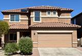7287 Heartwood Drive - Photo 1