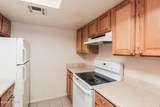 455 Kelso Street - Photo 11