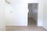 2454 Treat Avenue - Photo 4