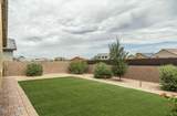 12640 Wildrose Drive - Photo 25