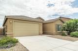 12640 Wildrose Drive - Photo 4