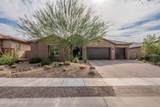 365 Red Ribbon Lane - Photo 1