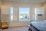 365 Red Ribbon Lane - Photo 13