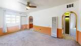 3320 Cardi Boulevard - Photo 12