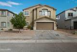8232 Zlacket Drive - Photo 1
