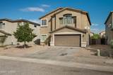 8232 Zlacket Drive - Photo 2