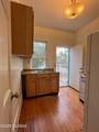 540 Ash Avenue - Photo 6