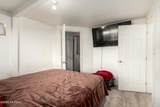 1356 Delaware Street - Photo 10