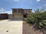 11784 Arabelle Drive - Photo 1