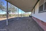 17800 Sonoita Highway - Photo 7