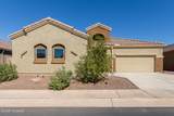 10182 Sand Sage Trail - Photo 2