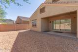 10182 Sand Sage Trail - Photo 39