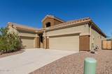 10182 Sand Sage Trail - Photo 4