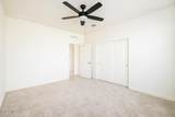 4269 Coneflower Lane - Photo 9