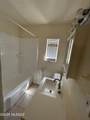 2620 Stone Avenue - Photo 9
