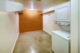 1001 17th Street - Photo 16