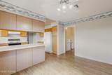 819 Welcome Way - Photo 23