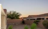 6649 Tuckup Trail - Photo 18