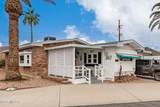 5856 Lazy Heart Street - Photo 4