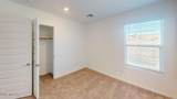 8388 Clara Roberts Way - Photo 15