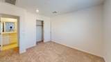 8388 Clara Roberts Way - Photo 17