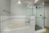 6578 Ventana Crest Place - Photo 12