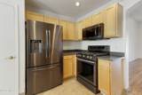 10145 Desert Paradise Place - Photo 8