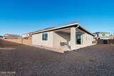 10190 Rolling Water Drive - Photo 27