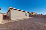 10190 Rolling Water Drive - Photo 29
