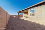 10190 Rolling Water Drive - Photo 30