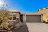 10190 Rolling Water Drive - Photo 31