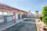 8062 Teaberry Avenue - Photo 21
