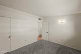 5222 Rosewood Street - Photo 23
