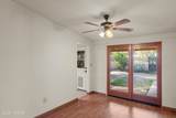 5222 Rosewood Street - Photo 9