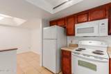 8271 Oracle Rd. - Photo 13