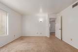 8271 Oracle Rd. - Photo 16