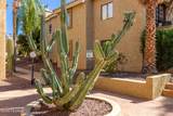 8271 Oracle Rd. - Photo 29