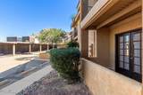 8271 Oracle Rd. - Photo 31