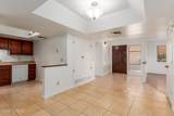 8271 Oracle Rd. - Photo 8