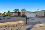 425 San Ignacio - Photo 2
