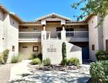 655 Vistoso Highlands Drive - Photo 1