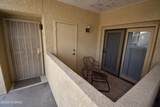 1200 River Road - Photo 6