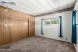 3115 Fairview Avenue - Photo 18
